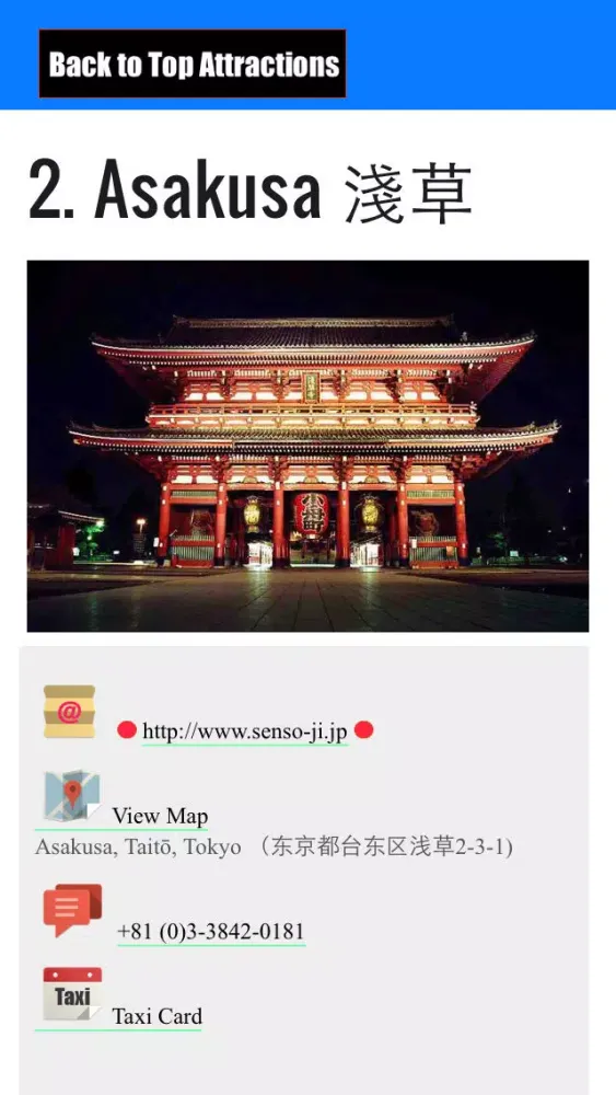 Tangkapan layar Tokyo travel guide and offline map - Tokyo metro Tokyo subway Narita Haneda Tokyo airport transport, Tokyo city guide, JR Japan Railway traffic maps lonely planet sightseeing trip advisor
