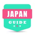 日本自由行 东京地铁大阪公交火车 京都离线地图 机场交通购物 东京景点旅游指南 JR 日本北海道背包客旅行巴士自驾游 Japan travel guide and offline map