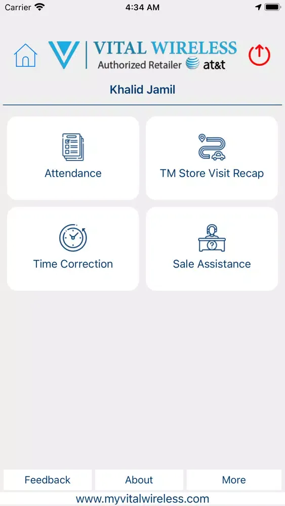 Vital Wireless স্ক্রিনশট