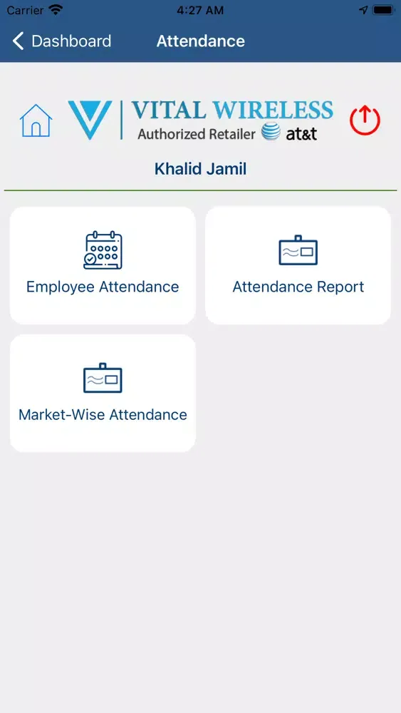Vital Wireless স্ক্রিনশট
