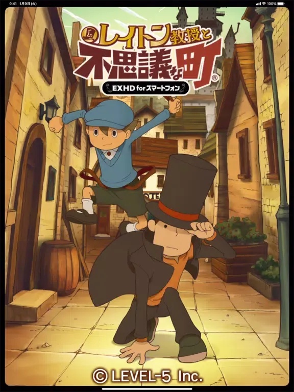 Capturas de tela do レイトン教授と不思議な町 EXHD for スマートフォン iPad 