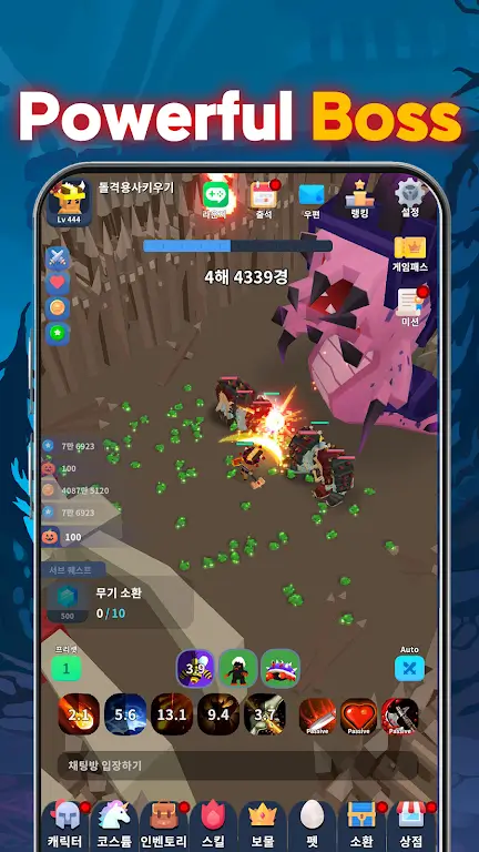 Charge Hero IDLE-screenshot-4