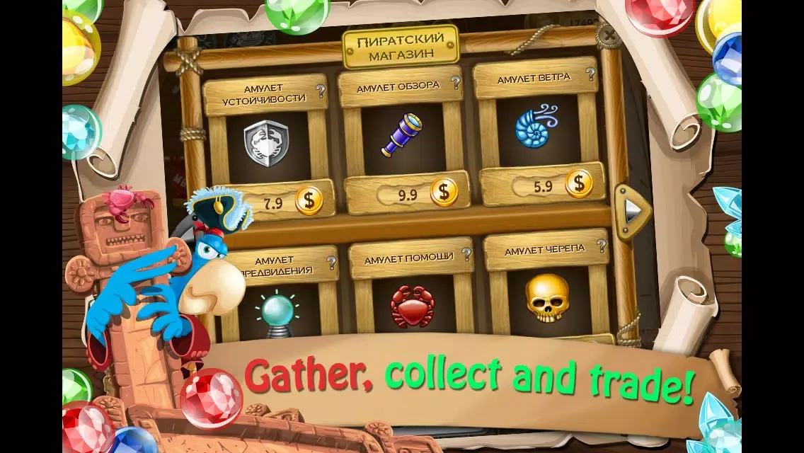 تصاویر Bubble Pirate Quest