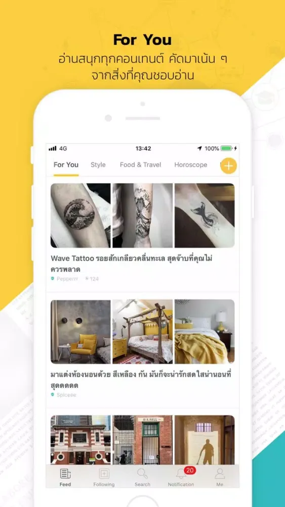 Zrzuty ekranu NoozUP: Trending News Feed