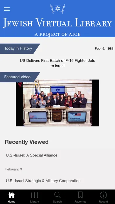 صور Jewish Virtual Library