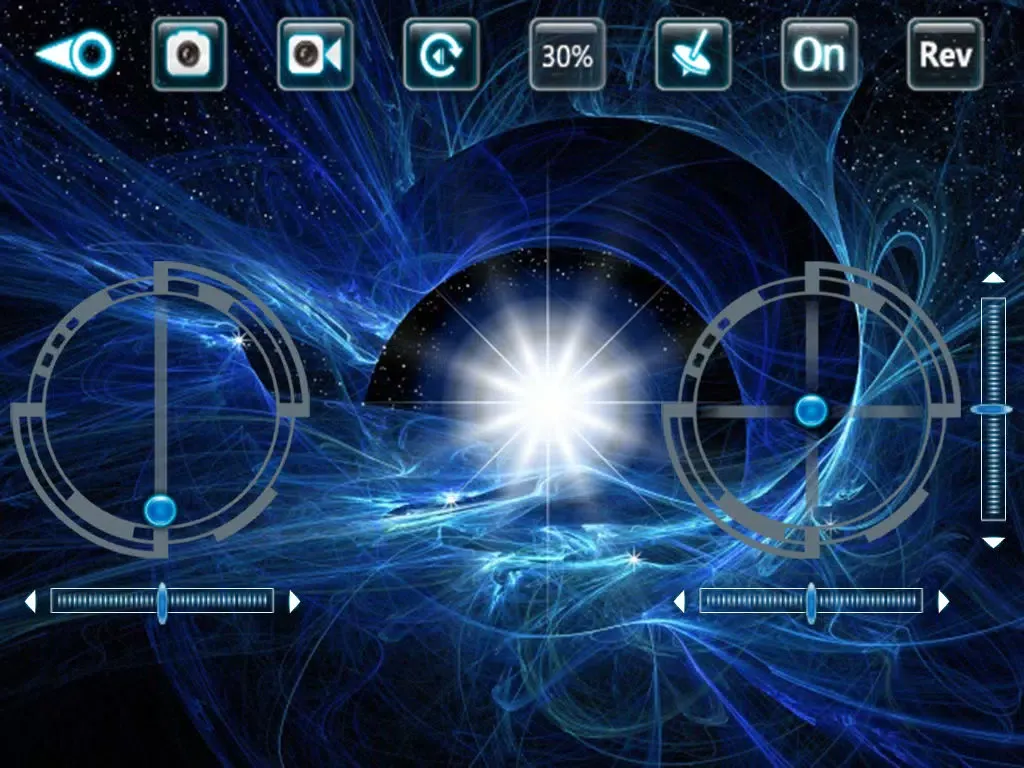 i-sky view iPad 應用截圖