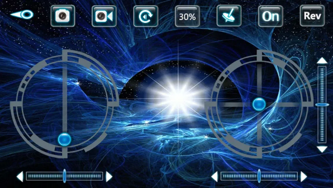 i-sky view應用截圖