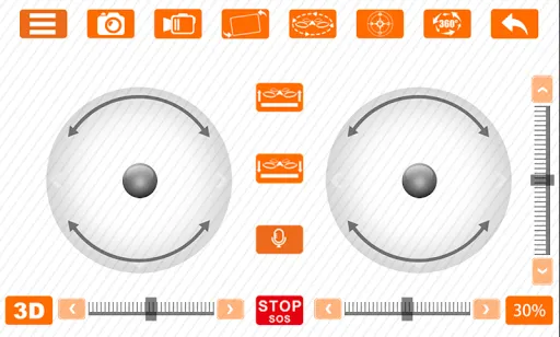 HELIWAY FPV سکرین شاٹس