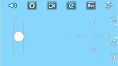 Paierge WiFi スクリーンショット