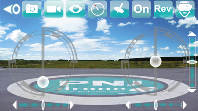 صور PNJ FPV
