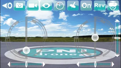 PNJ HD স্ক্রিনশট