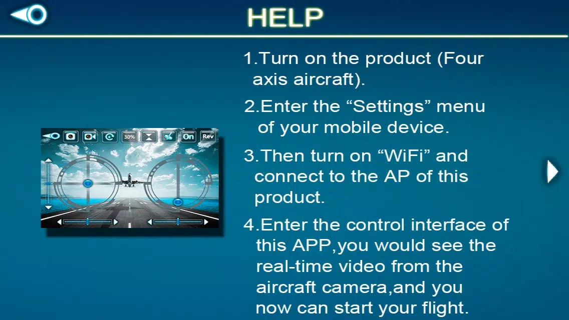 SKY MAX应用截图