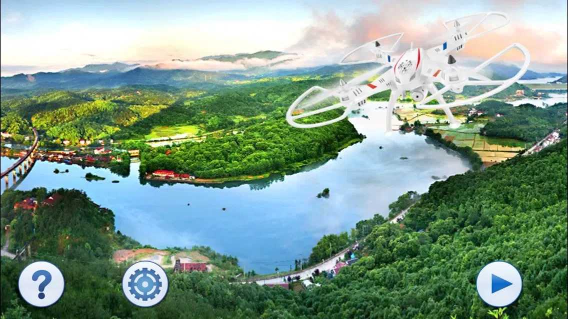 UFO-XiangYu应用截图
