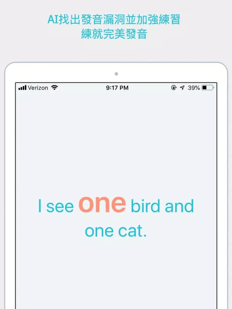 Lexi - Learn English iPad  스크린샷