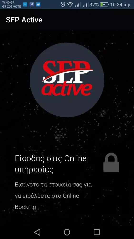 Zrzuty ekranu SEP Active App