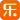 乐学一百