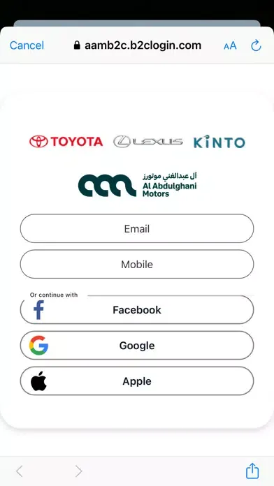 صور Lexus Qatar
