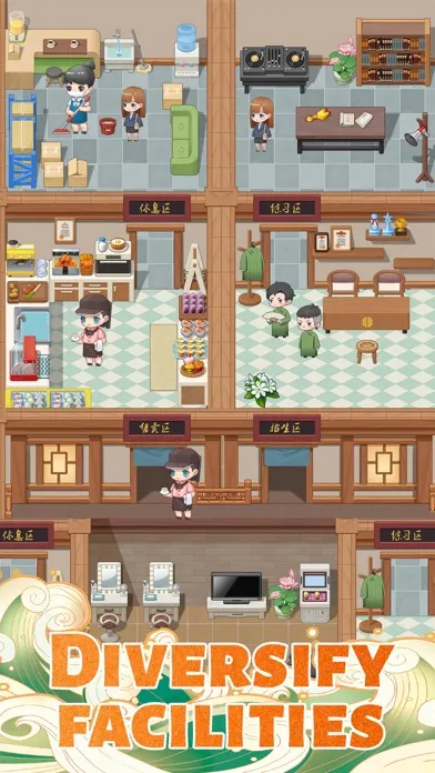 تصاویر My Dream TeaHouse
