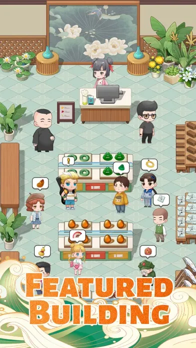 تصاویر My Dream TeaHouse