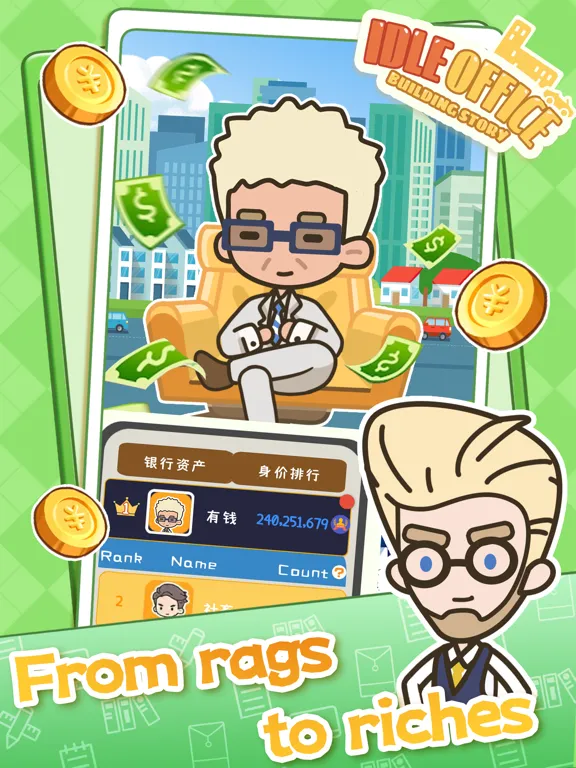 Idle Office:Building Story iPad  Screenshots