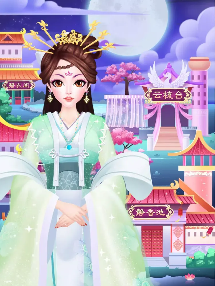 Ancient China Salon & Makeup iPad 应用截图