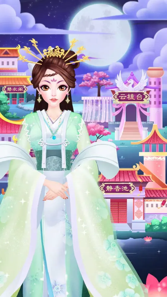 Ancient China Salon & Makeup应用截图