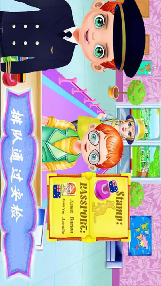 飞机模拟修理厂 Ekran Görüntüleri