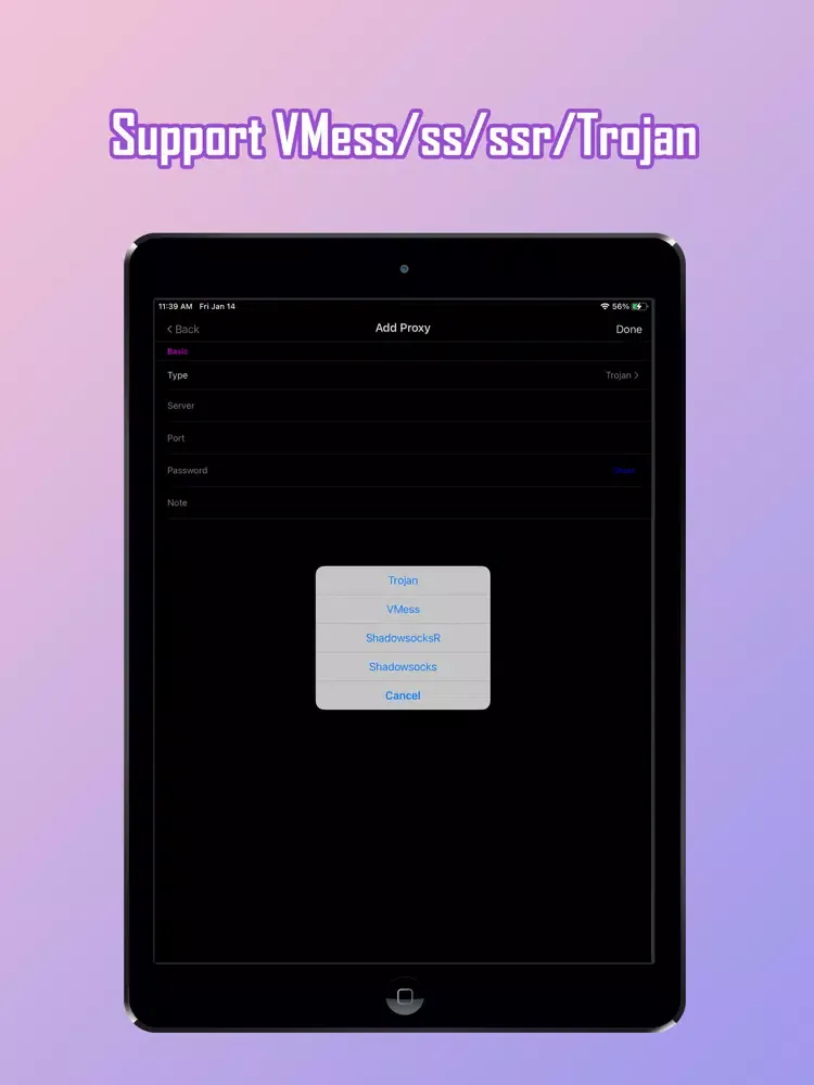 صور RocketTool - Do Best VPN iPad 