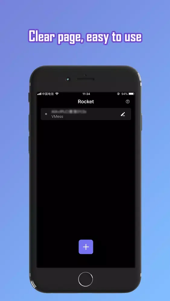 صور RocketTool - Do Best VPN