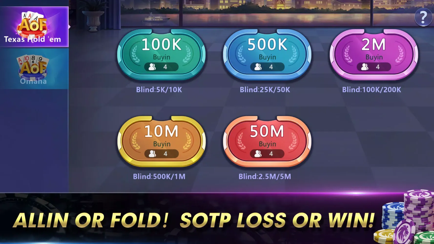 Texas Poker應用截圖