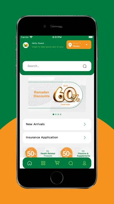 تصاویر Al Mutawa Pharmacy | صيدلية