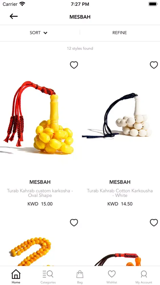 Nass - ناس للأزياء Screenshots