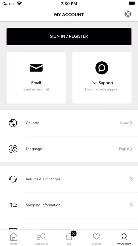 Nass - ناس للأزياء Screenshots
