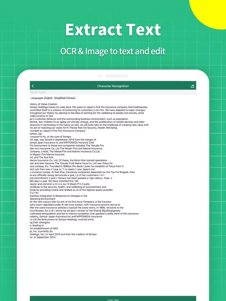 تصاویر FScanner- PDF quick converter iPad 
