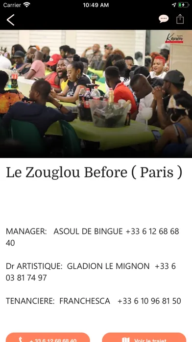 Zik225 Screenshots