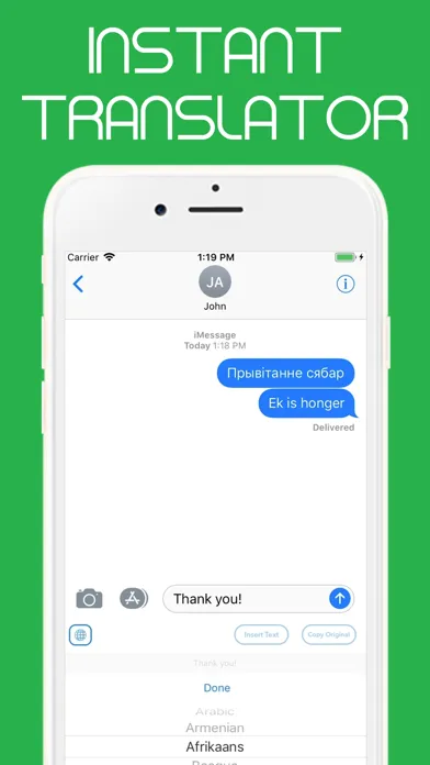 تصاویر W Translator Pro App for Chats