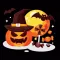 Spookymoji - 670 Stickers Pack