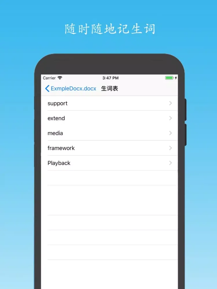 تصاویر 爽阅-英文文档无障碍阅读神器! iPad 