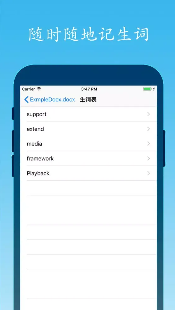 تصاویر 爽阅-英文文档无障碍阅读神器!