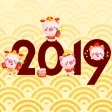 2019 Happy Chinese Pig Year 2019 Happy Chinese Pig Year