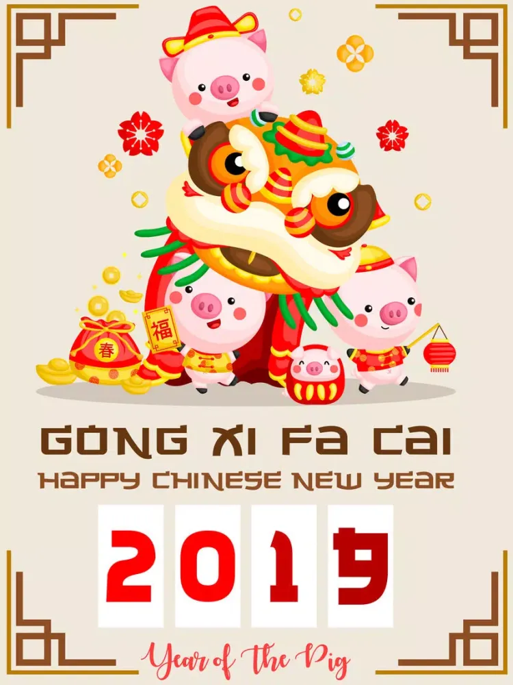 2019 Happy Chinese Pig Year iPad  سکرین شاٹس