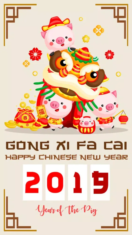2019 Happy Chinese Pig Year سکرین شاٹس