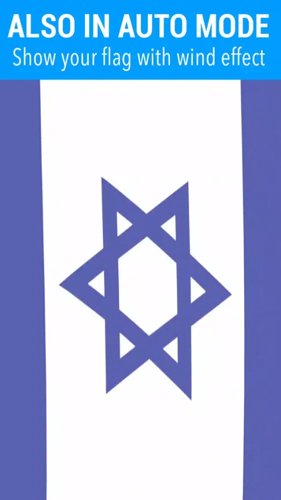 Fan Flag Screenshots