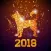2018 Happy Chinese New Year