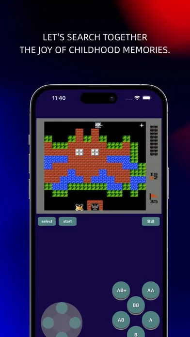 RetroSim - gba emulator スクリーンショット