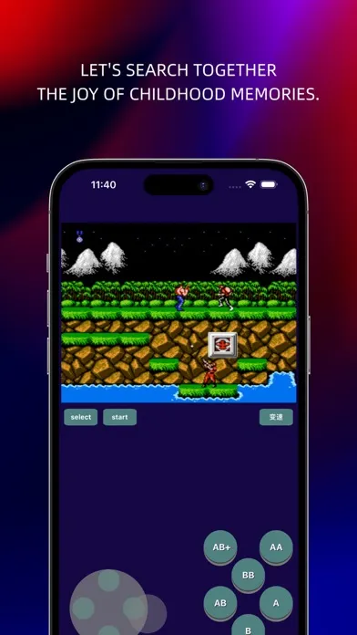RetroSim - gba emulator スクリーンショット