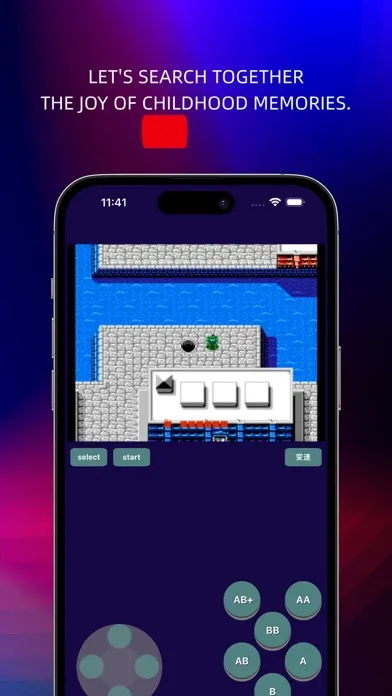 RetroSim - gba emulator スクリーンショット