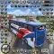 City Coach Drive Bus Game 3D