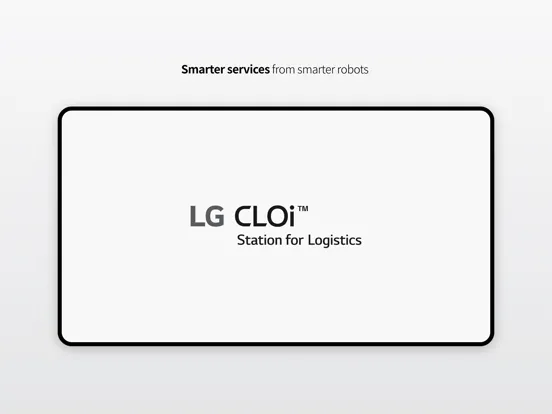 LG CLOi Station for Logistics iPad  স্ক্রিনশট