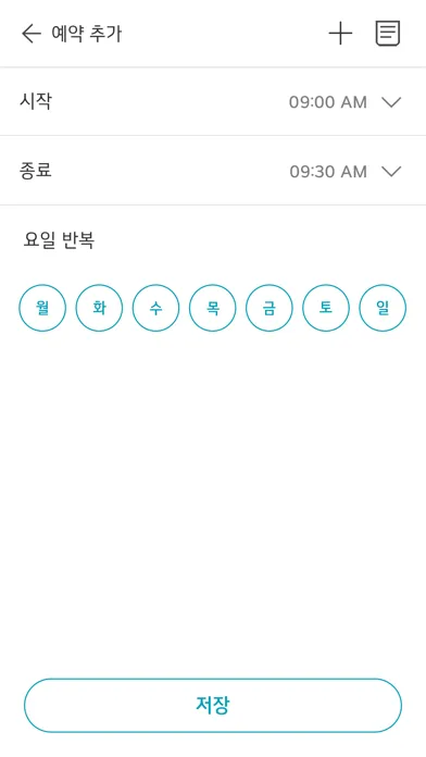 Tangkapan layar LG 잔디깎이 로봇